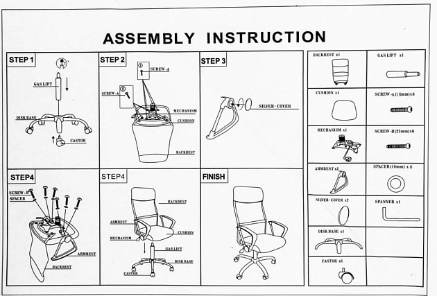 Офисное кресло Woodville Arano 11993 Фото № 2