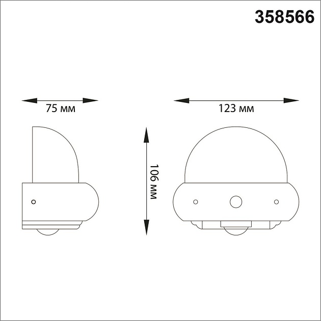 Уличный настенный светодиодный светильник Novotech Street Calle 358566 Фото № 3