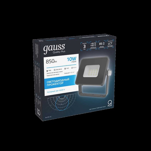Прожектор светодиодный Gauss Qplus 10W 6500К 690511310 изображение 4 Прожектор светодиодный Gauss Qplus 10W 6500К 690511310 Фото № 4