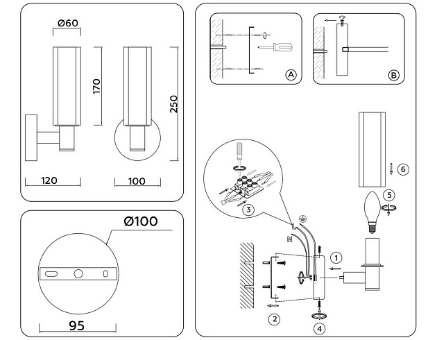Бра Ambrella light High Light LH55507 Фото № 12
