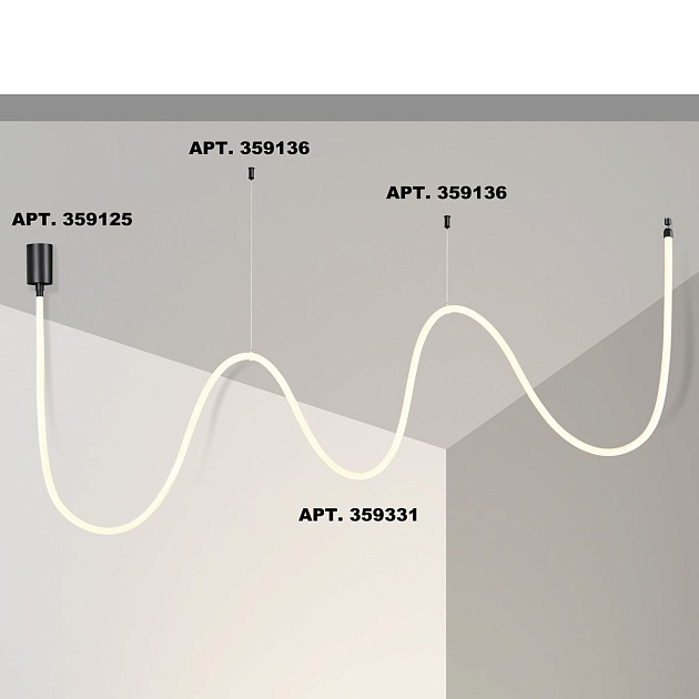 Подвесной светодиодный светильник Novotech Ramo Konst 359331 Фото № 5