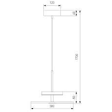 Подвесной светодиодный светильник Eurosvet Thasos 40342 LED черный 1