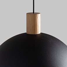 Подвесной светильник TK Lighting 4852 Oslo 3