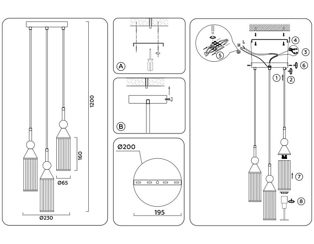 Подвесной светильник Ambrella light High Light LH55252 Фото № 7