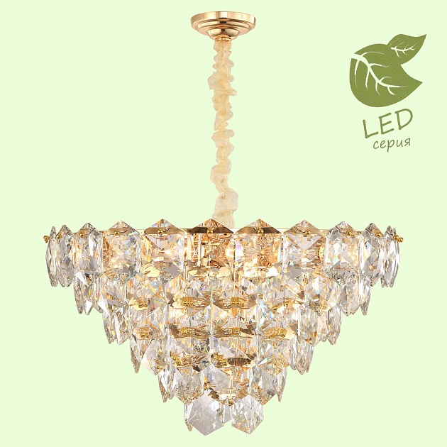 Подвесная люстра Lussole Lgo Yuma GRLSP-8184 Фото № 3