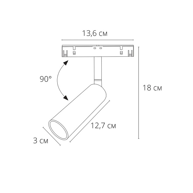Трековый светодиодный светильник Arte Lamp Linea A4660PL-1SG Фото № 2
