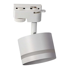 Трековый светильник Citilux Hardy CL002T10 3