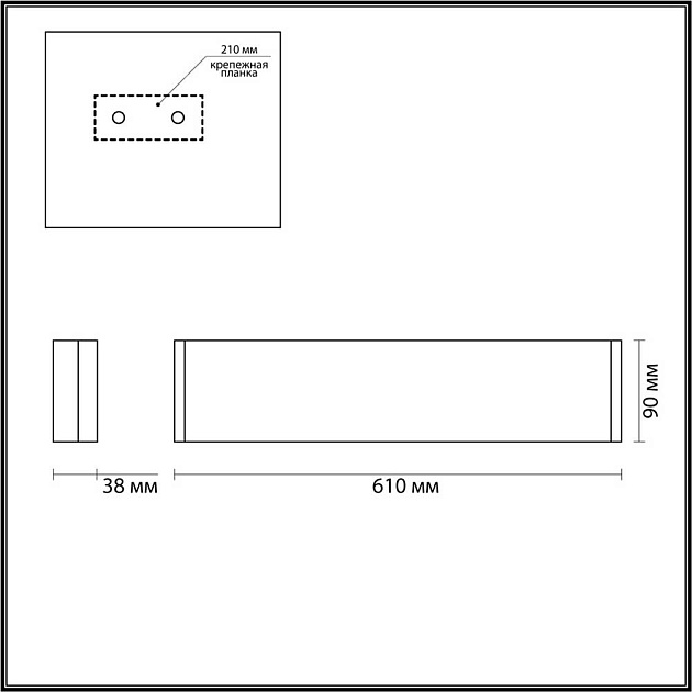 Настенный светодиодный светильник Odeon Light Hightech Framant 4295/20WL Фото № 4