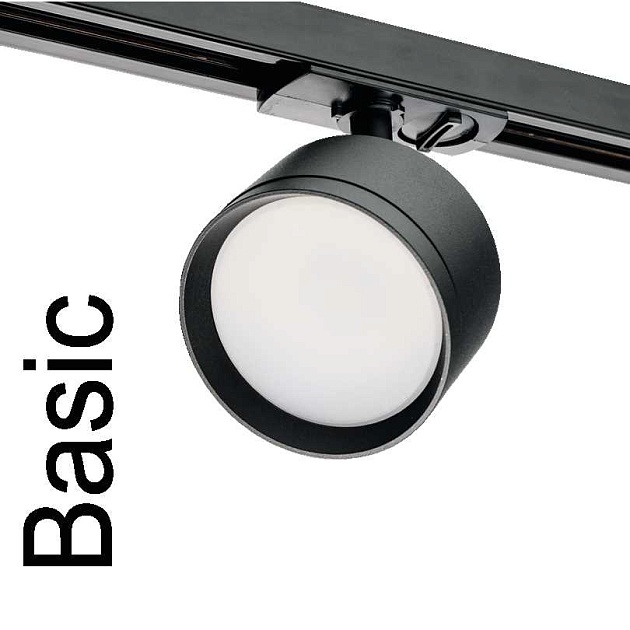 Трековый светильник WOLTA WTL-GX53/01B изображение 1 Трековый светильник WOLTA WTL-GX53/01B Фото № 1