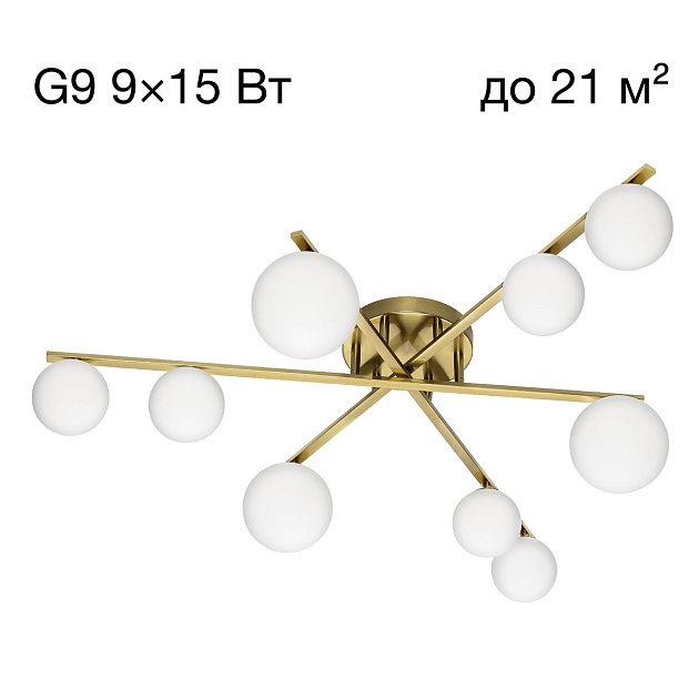 Потолочная люстра Citilux Glob CL209293 Фото № 1