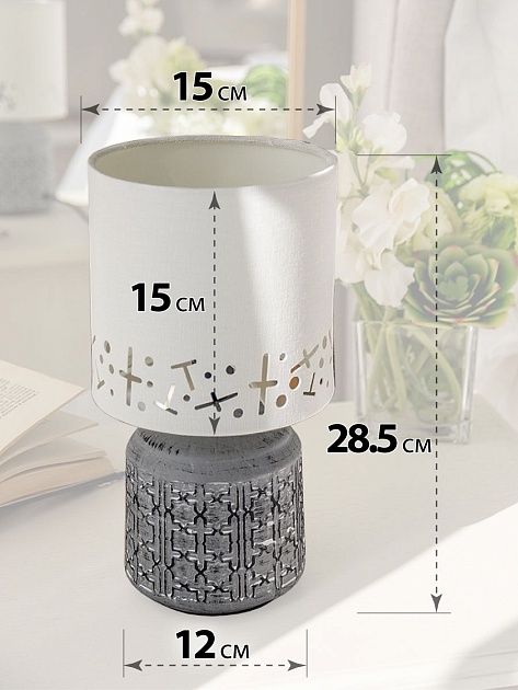 Настольная лампа Lucia Шипибо 362 4606400051206 изображение 6 Настольная лампа Lucia Шипибо 362 4606400051206 Фото № 6