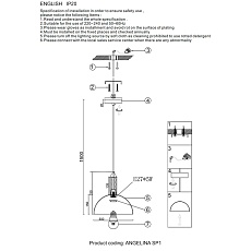 Подвесной светильник Crystal Lux ANGELINA SP1 NICKEL 1
