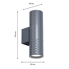 Уличный настенный светильник Favourite Bonum 4660-2W 1