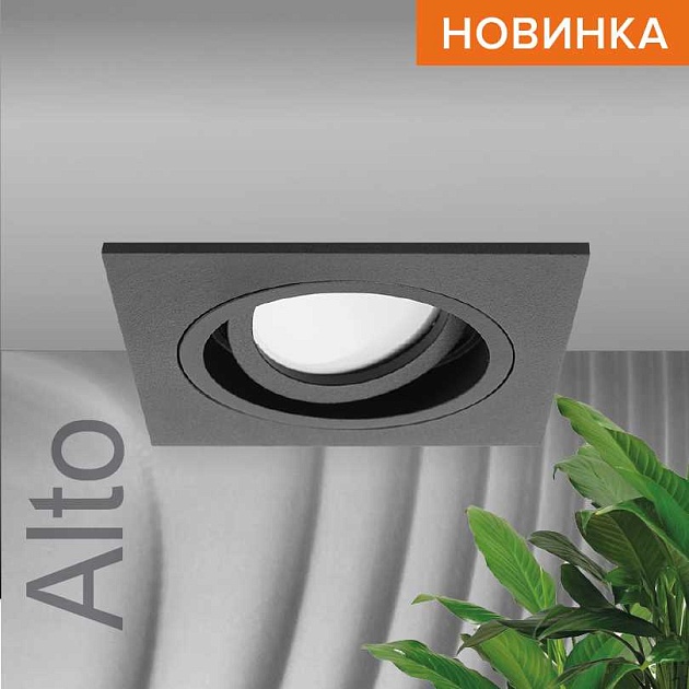 Встраиваемый светильник WOLTA WDL-GU5.3/02BL-S Фото № 1