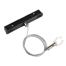 Тросовый подвес для трекового светильника MyFar Neon MagLine 23 MT0224-PA01-B