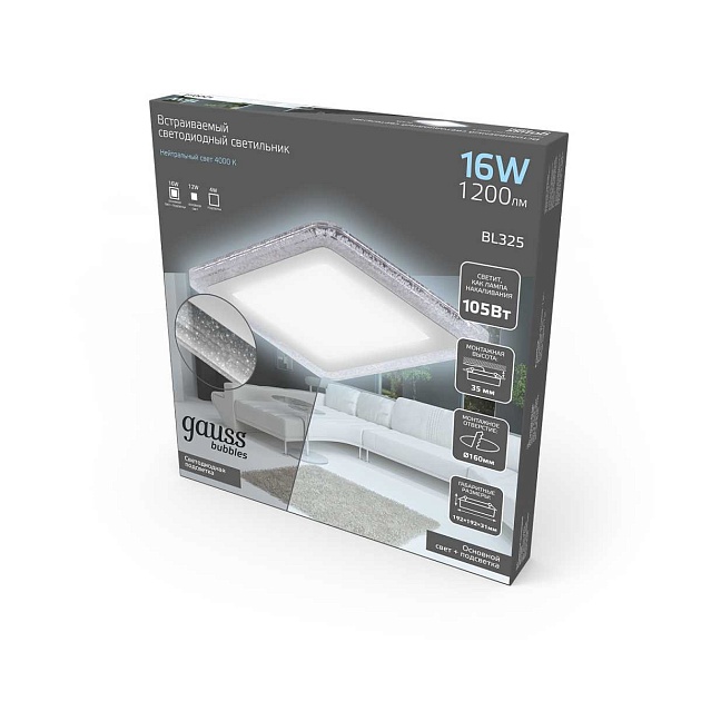 Встраиваемый светодиодный светильник Gauss Backlight Bubbles с подсветкой BL325 изображение 2 Встраиваемый светодиодный светильник Gauss Backlight Bubbles с подсветкой BL325 Фото № 2