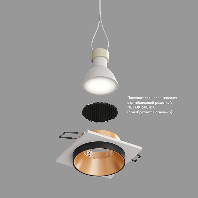 Встраиваемый светильник Denkirs Lemvik DK2402-GD Фото № 6