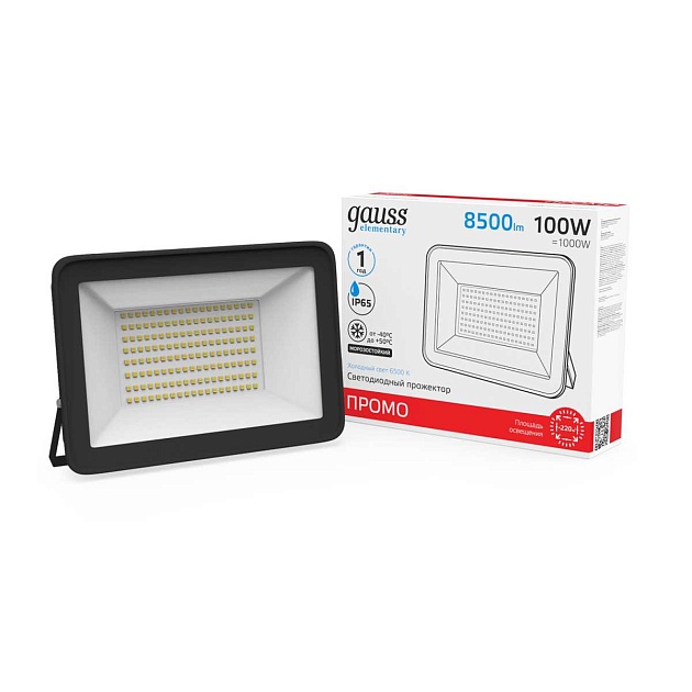 Прожектор светодиодный Gauss 100W 613100100 изображение 2 Прожектор светодиодный Gauss 100W 613100100 Фото № 2