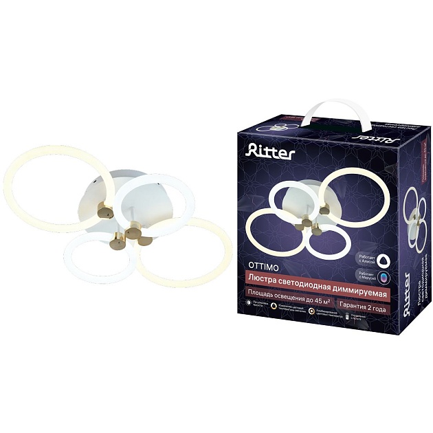 Потолочная светодиодная люстра Ritter Ottimo 51612 9 изображение 3 Потолочная светодиодная люстра Ritter Ottimo 51612 9 Фото № 3